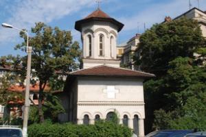 Biserica Scaune